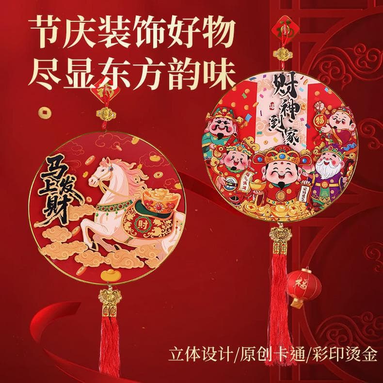 Alibaba-1688 product cannot be viewed or has been removed
