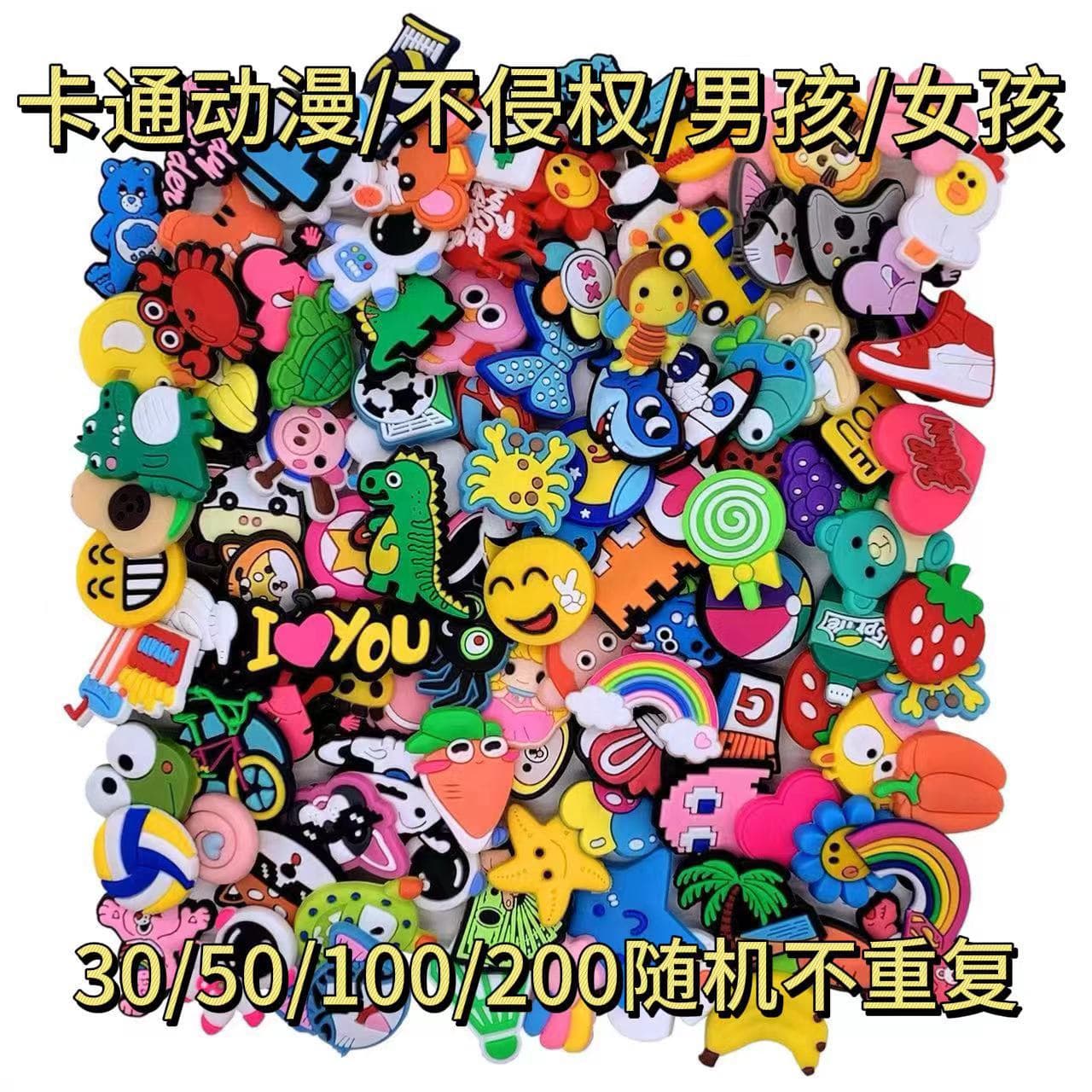 Random Style Croc Charms Shoe Clips Decoration Accessories Cute Cartoon DIY Shoe Accessories