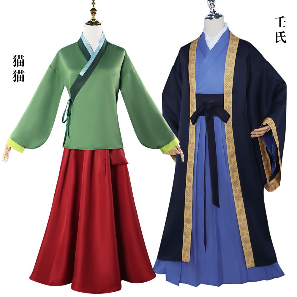The Apothecary Diaries Cosplay Costume Cat Maomao Jinshi Cosplay Outfit Anime Role-Playing Kimono