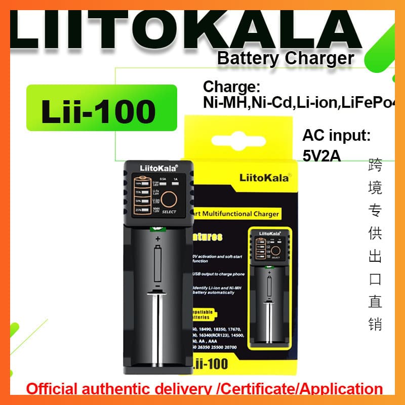 Cross-Border Supply Liitokala Lii-100 26650 Charger 4.35V/3.2V/3.7V/1.2V