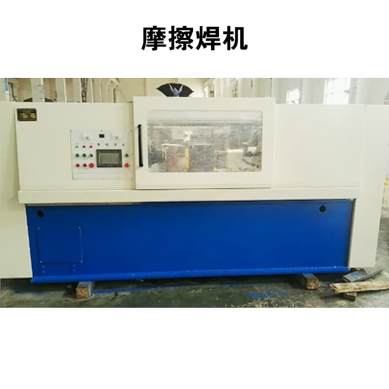 Automated High-Power C20 Friction Welding Machine Automatic Rotary Welding Equipment for Continuous Copper-Aluminum Friction Welding