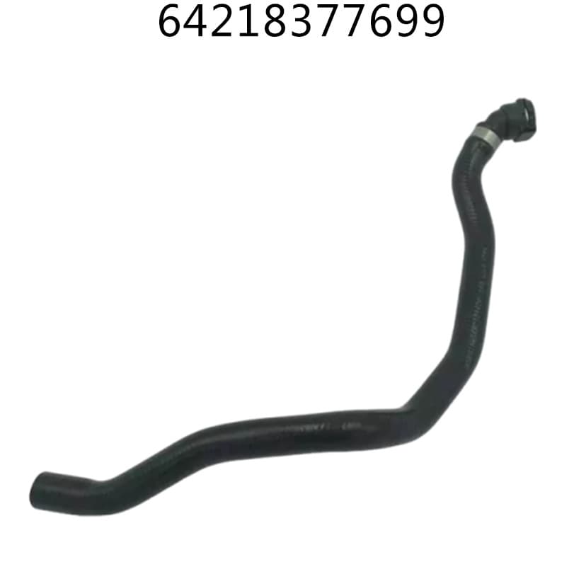 64218377699 Is Suitable for BMW 3 Series E46 316i/318i Heater Water Pipe