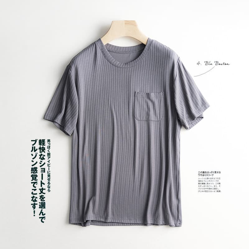 Men's Short Sleeve Pajama Top Korean Style Casual Wearable Homewear Loose Thin Summer