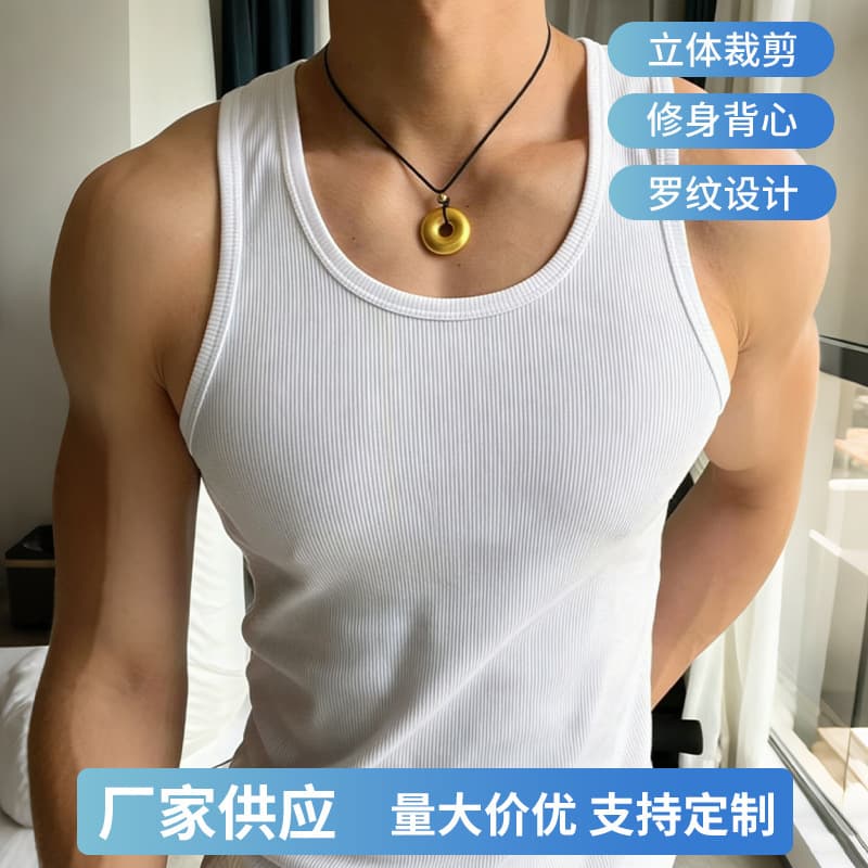 100% Cotton High-Quality Heavy Ribbed Tank Top Heavyweight American Style Athletic Fit Muscle Stretch Men's Cotton Vest