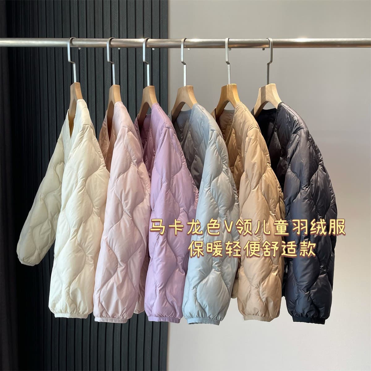 Unisex Children 90% White Duck Down Older Children Lightweight Style 2025 Winter New School Uniform Essential Down Inner Layer G101305