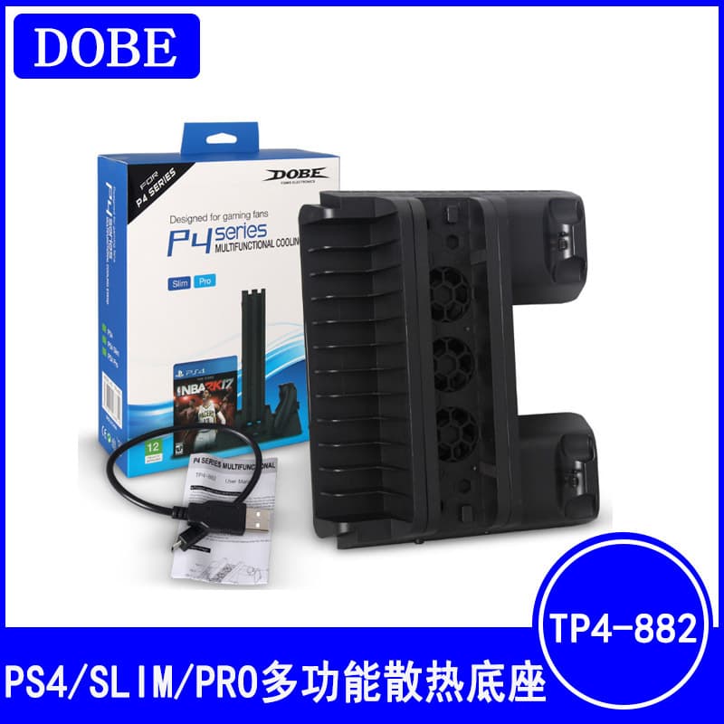 PS4/SLIM/PRO Multi-Function Cooling Stand PS4 Cooling Fan + Disc Holder + Dual Charger TP4-882