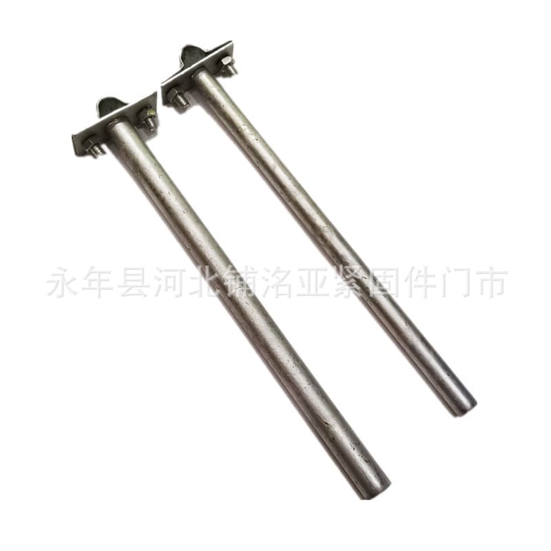 Hot-dip Galvanized Smooth Rod Lightning Protection Bracket 10X200 12X200 Lightning Protection Bracket Grounding Lightning Rod Clip