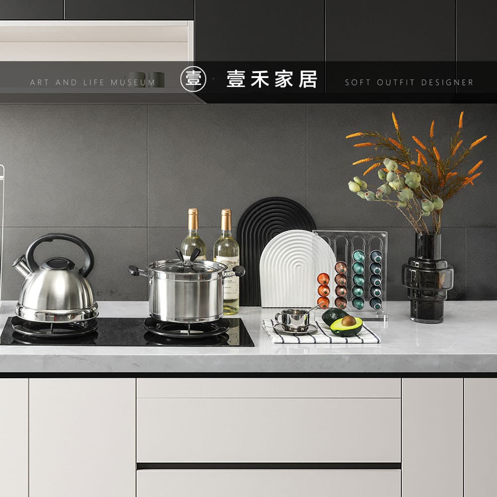 Modern light luxury model room kitchen accessories cabinet black and white chopping board grinder kitchen utensils and decorative combination