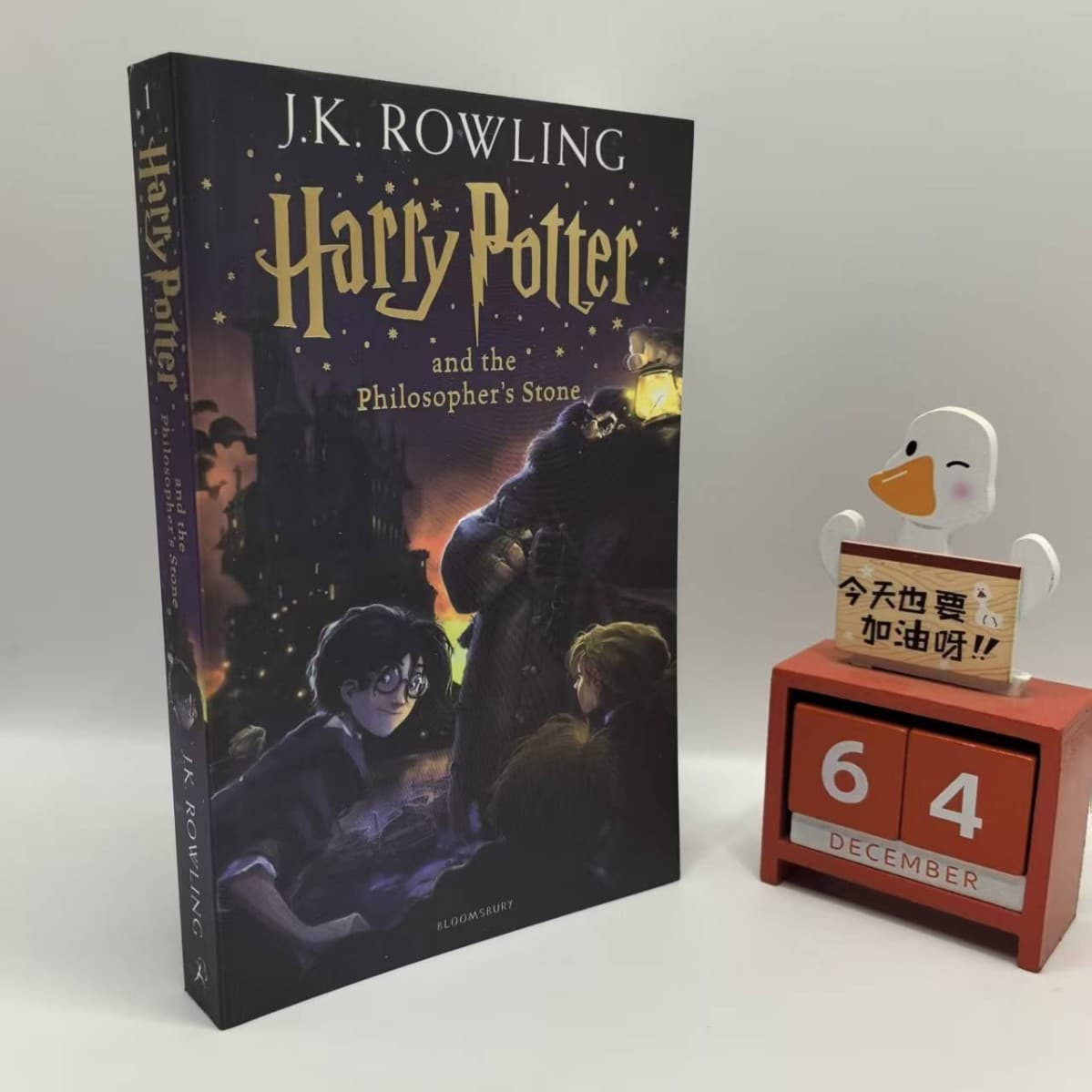 Harry Potter and the Philosopher's Stone by J.K. Rowling Fantasy Action Adventure Novel English Original