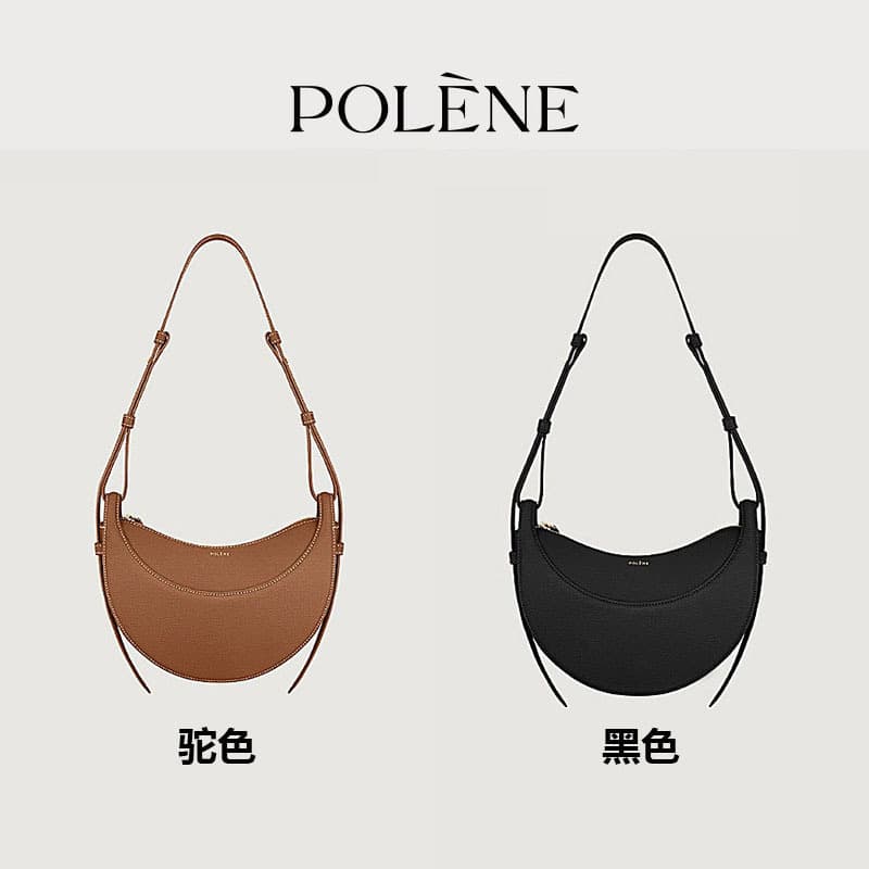polen crescent bag Polingen saddle bag French retro shoulder armpit bag polen paris crossbody bag