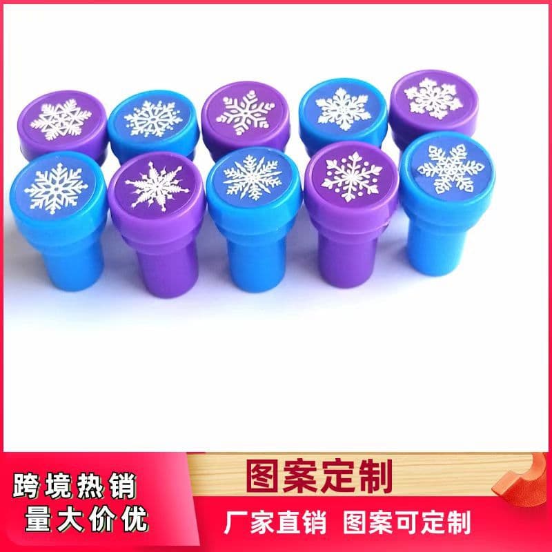 Manufacturer Supply Snowflake Stamps, Children's Toys Snowflake Gift Reward Stamps