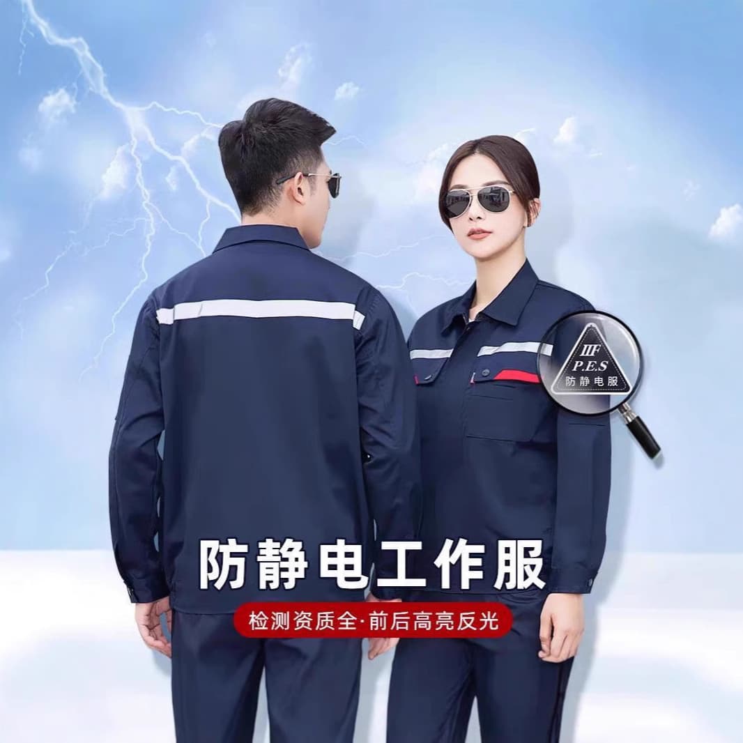 Anti-static Workwear Set Men Reflective Strips Spring Autumn Gas Station Electrician Wear Resistant Labor Protection Clothing Chemical Plant Uniform
