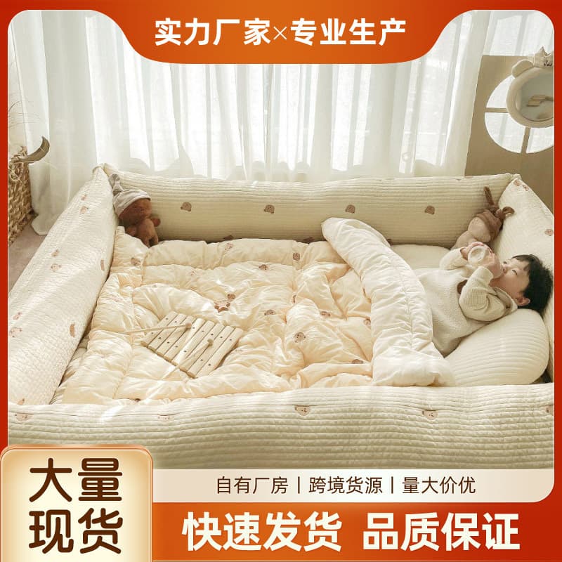 Washable Soft Bed Rail for Infants And Toddlers Detachable Cotton Quilt Cartoon Embroidery Baby Game Pool Fence Bedding Protection