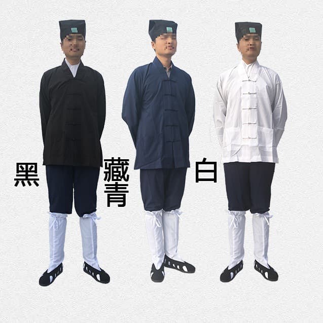 Traditional Opposing Collar Short Jacket Set Taoist Uniform Three Pure Ones Collar Taoist Robe Taoist Garment Tai Chi Suit Spring Autumn Short Jacket Long Robe Four Seasons Clothing