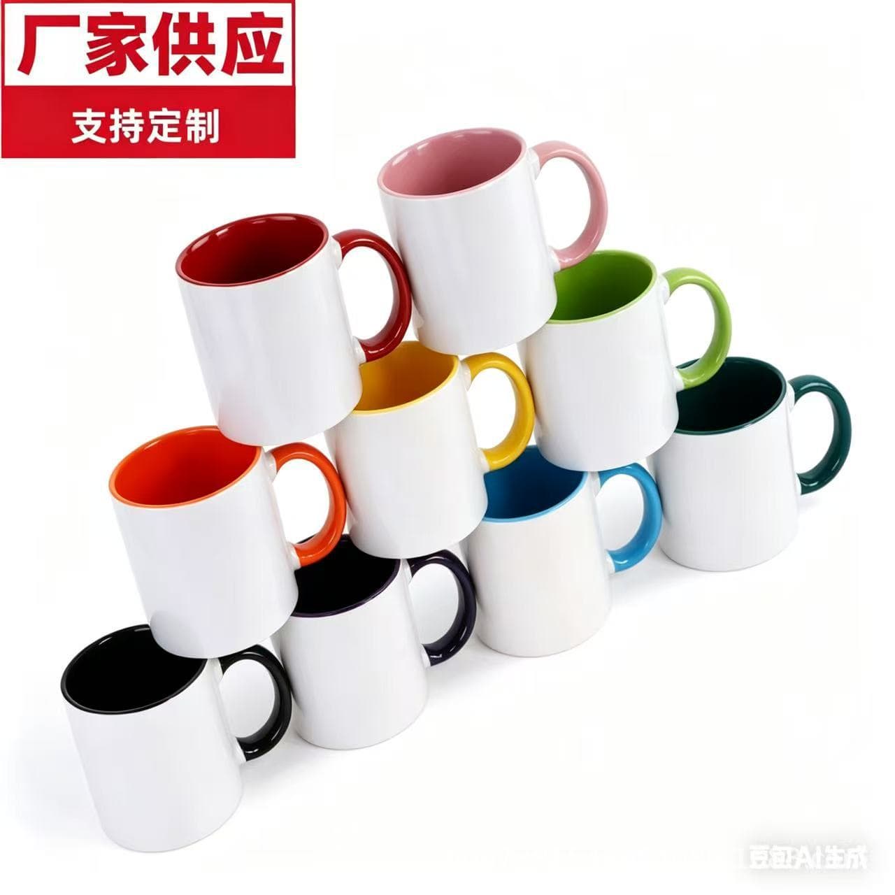 In Stock Custom Ceramic Mug Heat Transfer Sublimation Cup Logo Printing Cross-border Simple Gift