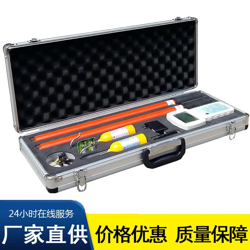 Satellite Timing Network Base Station Phase Meter, Satellite Timing Remote Wireless Phase Meter, High-Voltage Wireless Phase Meter