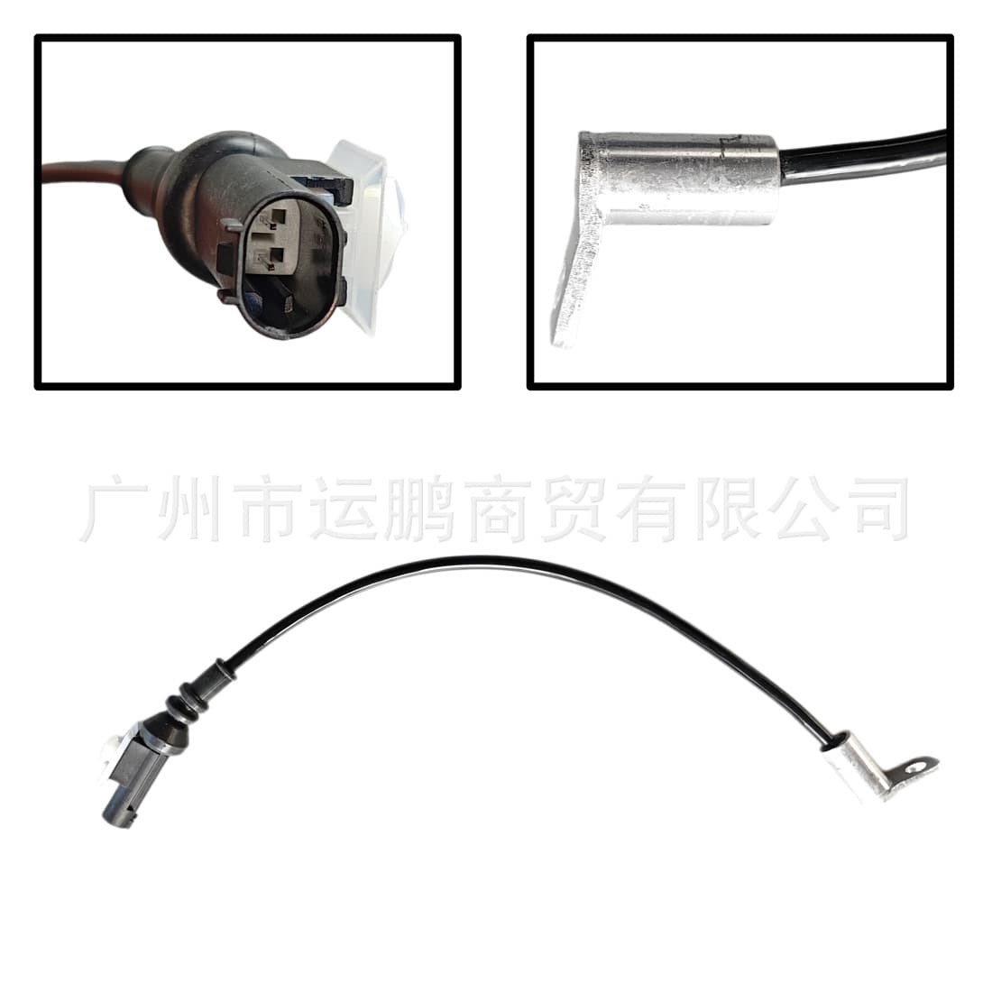 Air Suspension Compressor Sensor for Jeep 11-22 Grand Cherokee 68087240AA