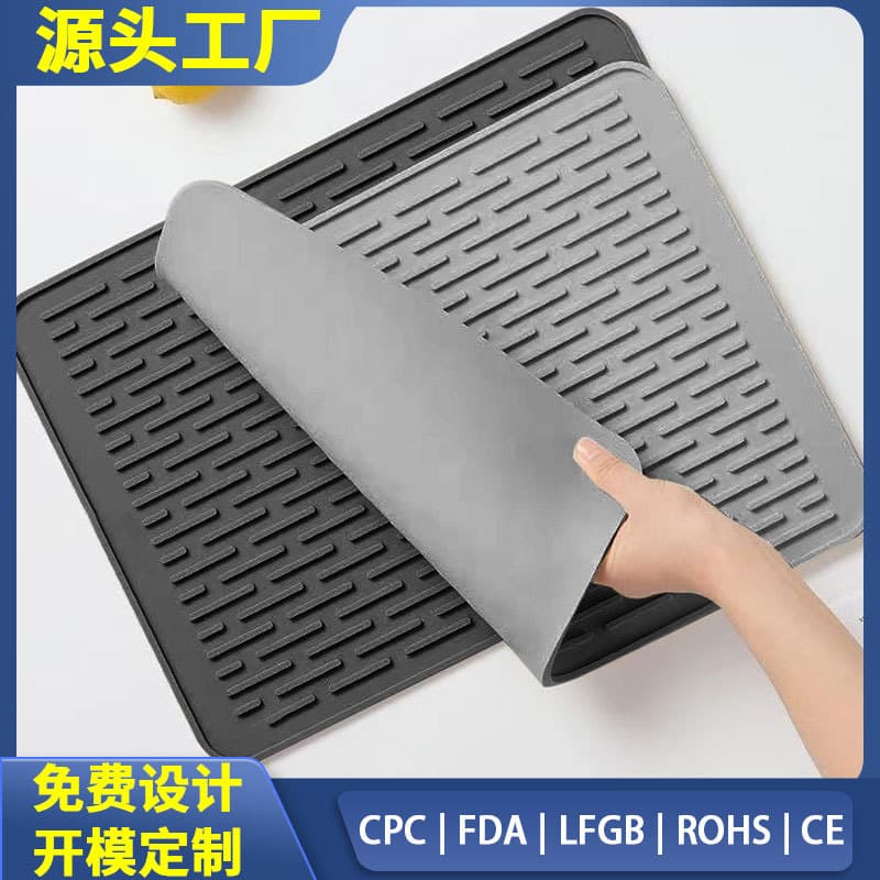 Silicone Stove Mat Drying Mat Heat Insulation Pad Microwave Counter Mat Cross-Border Kitchen Heat-Resistant Coffee Mat Dining Table