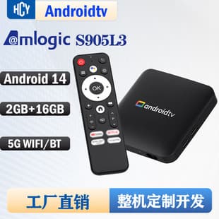 New Android TV Box Android 14 4K HD Network Bluetooth Voice Remote TV Box
