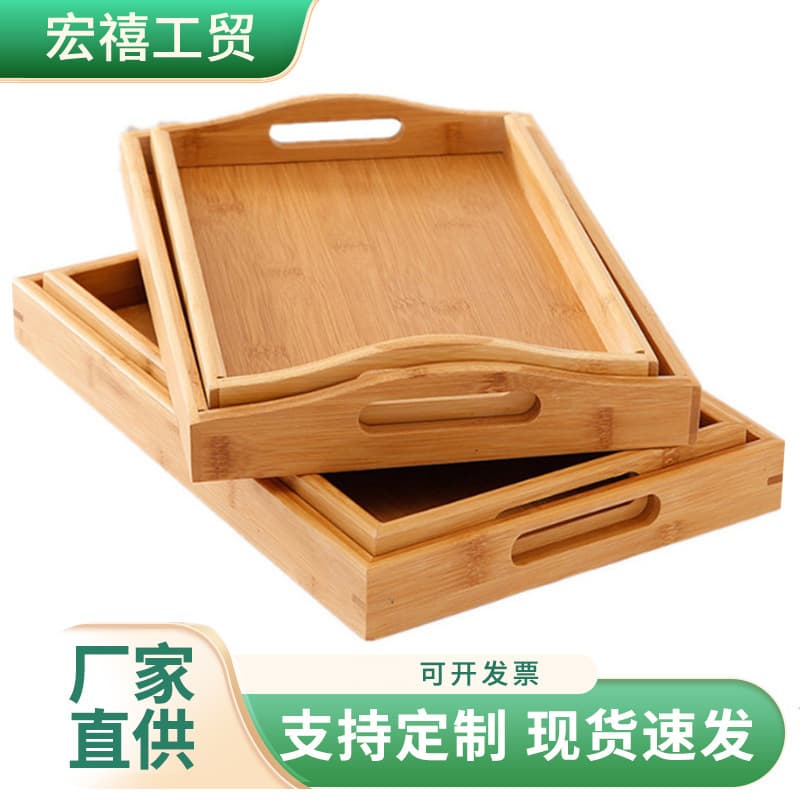 Rectangular Bamboo Tray Minimalist Home Hotel Restaurant Tea Set Tea Tray Japanese Style Bamboo Walnut Wood Tray Wholesale
