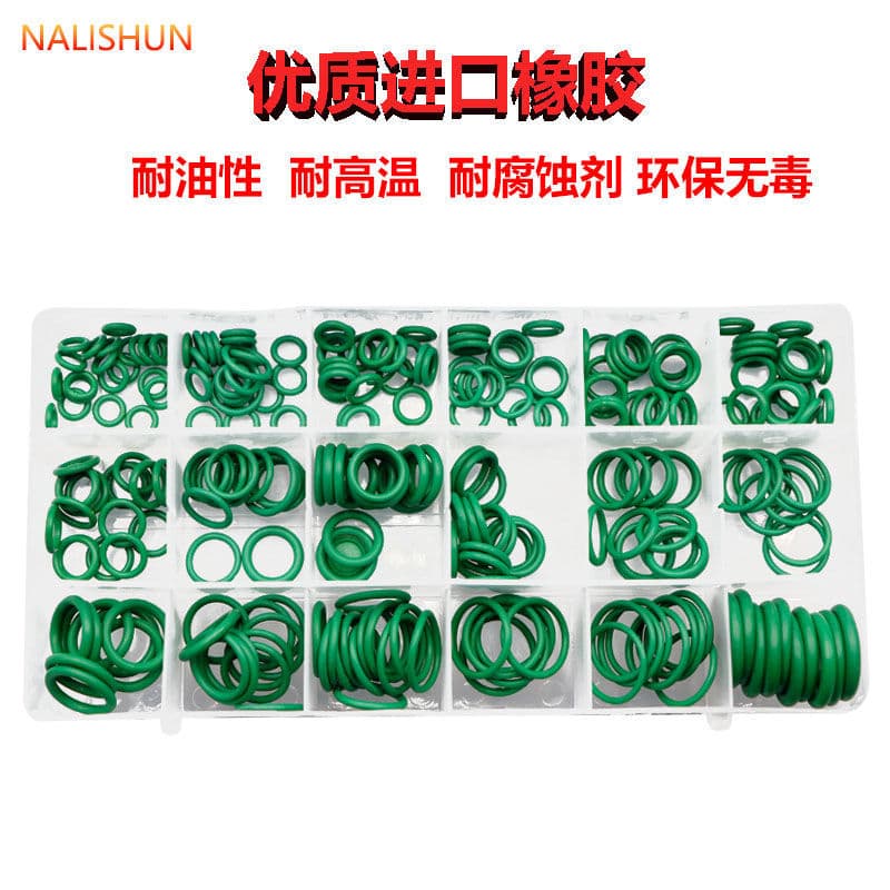 Car air conditioner seal ring repair kit vacuum pump refrigerant meter repair air conditioner Freon filling repair seal