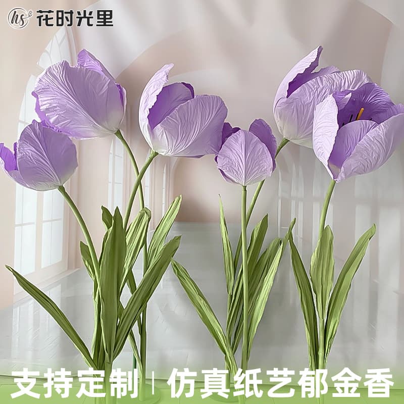 Artificial Tulip Large Paper Flower for Mall Window Display Event Decoration Giant Tulip Paper Flower