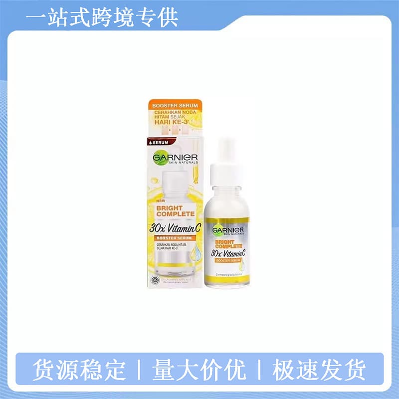 Thailand Garnier Garnier Essence Niacinamide 377 Brightens Skin and Fades Acne Marks Essence 30ml
