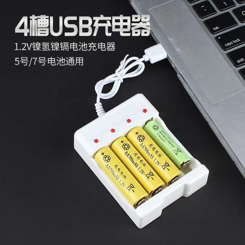 Factory Direct USB 5th 7th Battery Charger 4-Slot Charger AA/AAA NiMH NiCd Battery Charger