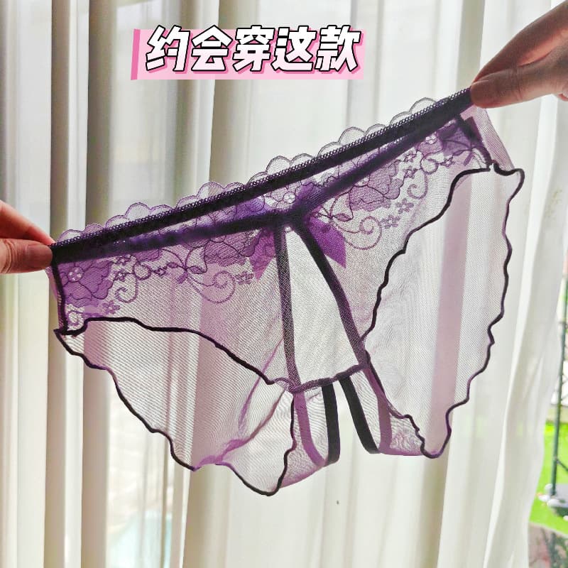 New High Appearance Transparent Lace Panties Women, Hollow Seamless Mid-Low Waist Hot Pure Desire Briefs Women, No Need to Remove