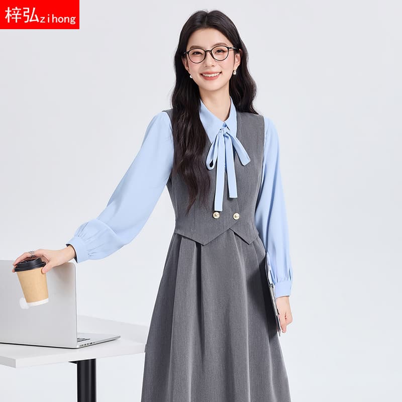 Women's Formal Suit Dress Set for Interview, Petite Teacher, Open Class, Professional Attire