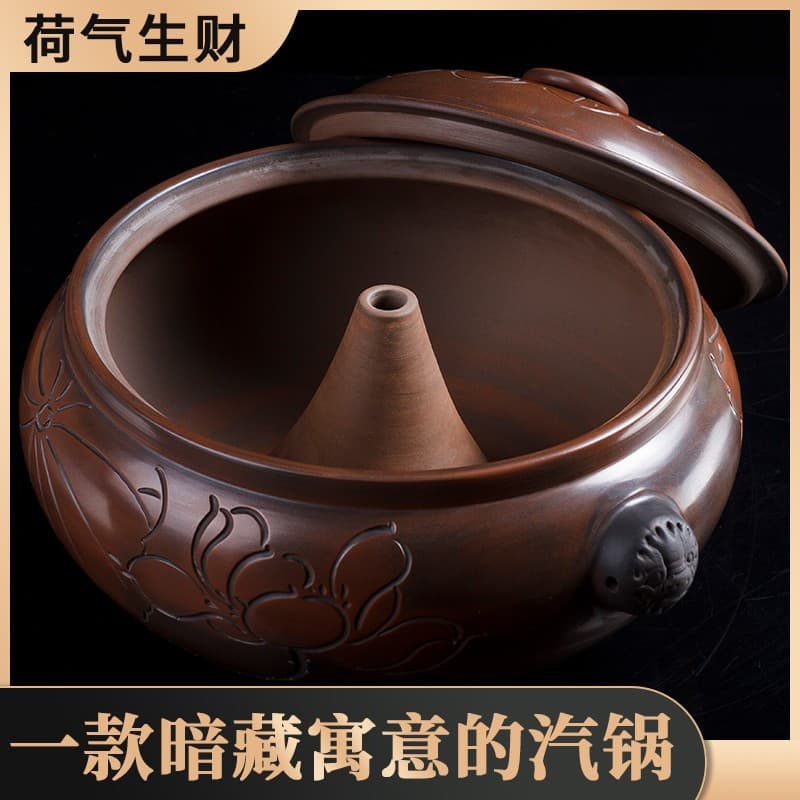 Steamer Steam Pot Jianshui Flagship Store Steam Home Use Casserole Dian Craftsman Integrated Steam Pot Steam Pot Chicken Use Yunnan Multi-layer Purple Pottery