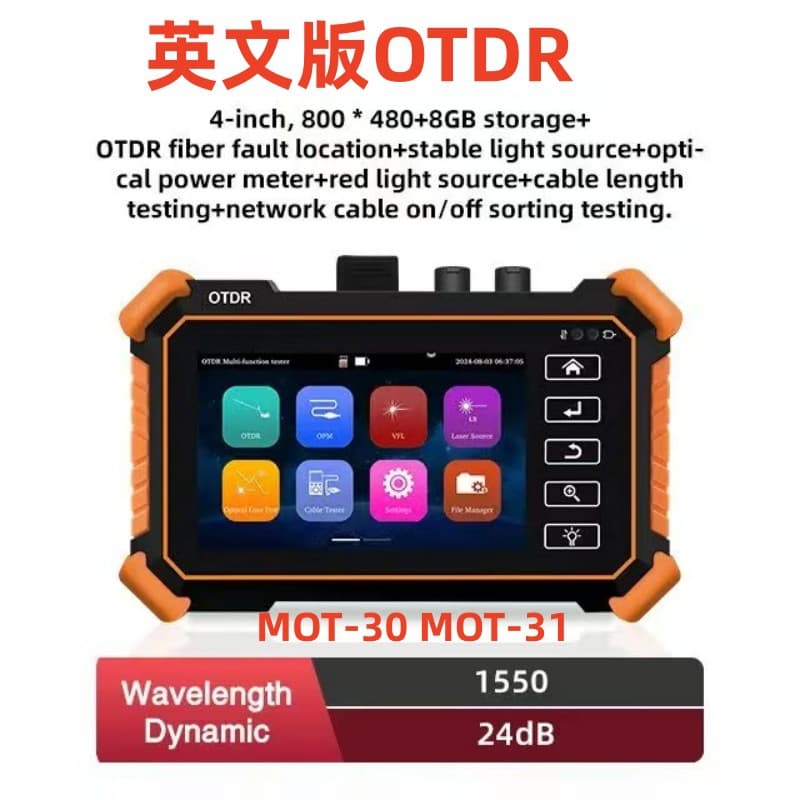 WANGLU OTDR MOT-30 MOT-31 1550 24 1610 1310/1550 26/24 English