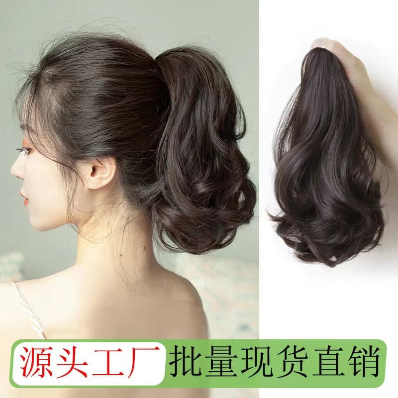 Grab Clip Ponytail Pear Flower Roll Simulation Hair Fluffy Realistic Natural High Temperature Silk High Binding Ponytail Wig In Stock Wholesale