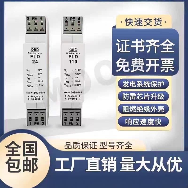 Alibaba-1688 product cannot be viewed or has been removed
