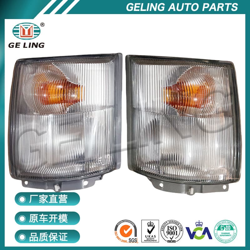 Truck Corner Light Turn Signal for Hino Dutro 500