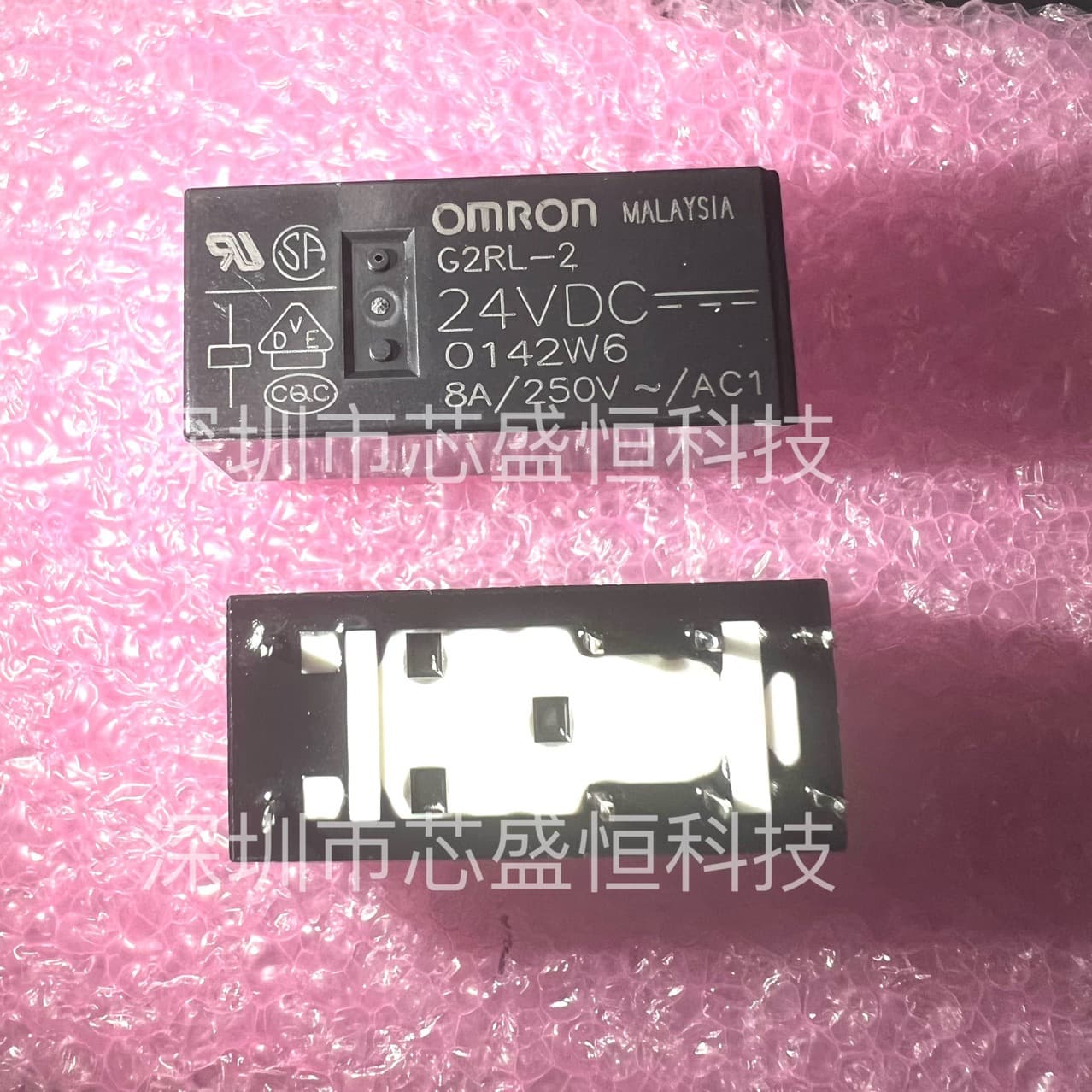 G2RL-2-12V G2RL-2-24VDC 12V/24VDC, Brand New Original Relay, In Stock