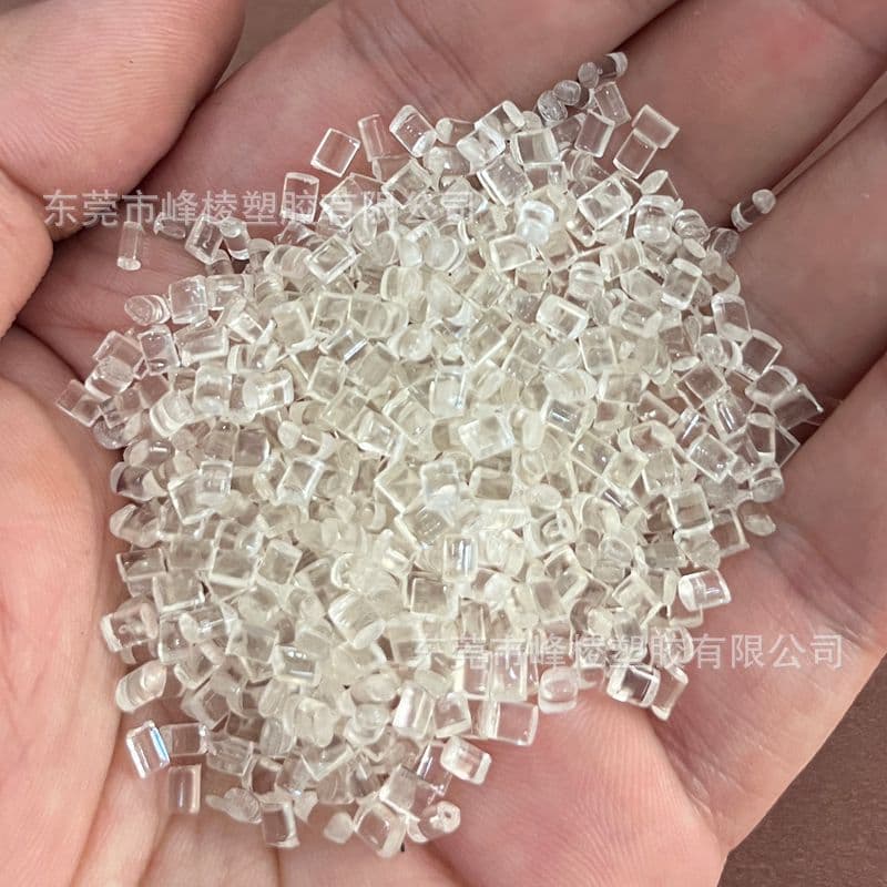 Transparent yellow base CA pellets high impact high toughness transparent eyeglass frame injection grade cellulose acetate raw material