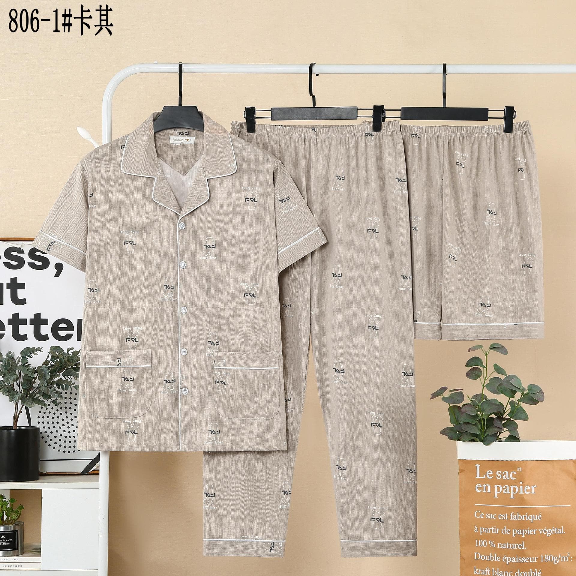 Men's 3-Piece Pajama Set Short Sleeve Shorts Half Sleeve Spring Summer Plus Size Loose Homewear Suit for Middle-aged Dad