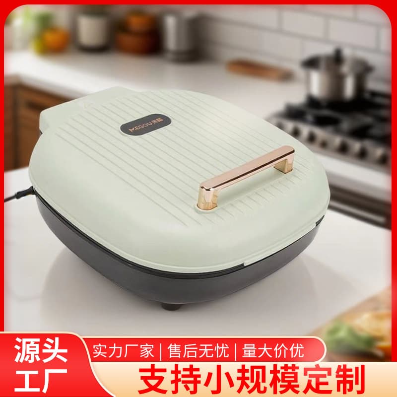 Household Electric Pancake Maker, Specialized Deepened Pancake and Flatbread Frying Pan, All-in-One Machine with Double-Sided Heating, Small Electric Pancake Pan