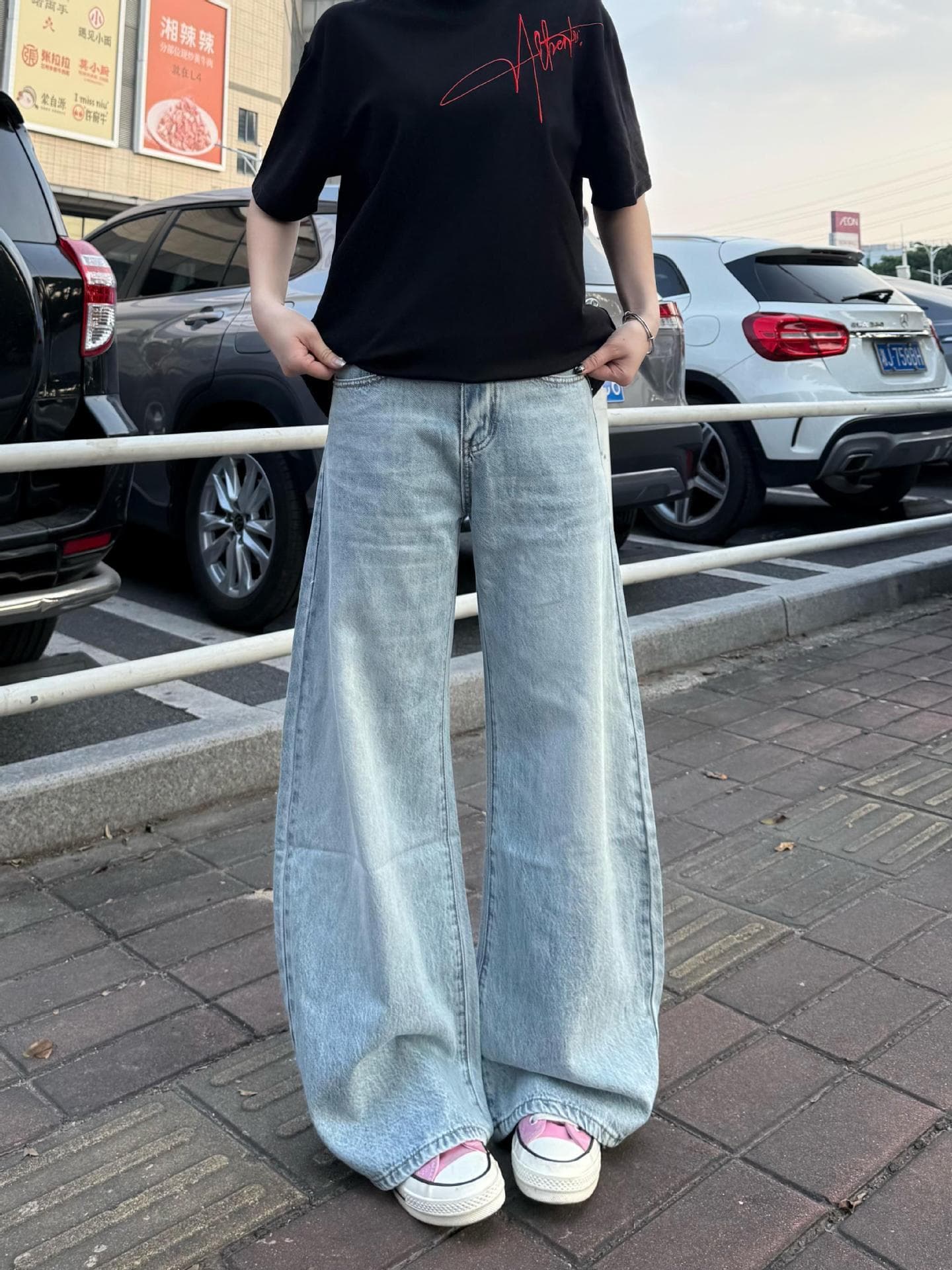 American Retro Curved Blade Jeans for Men and Women, Minimalist Clean Fit, Washed Light Color, Loose-Fit Long Pants