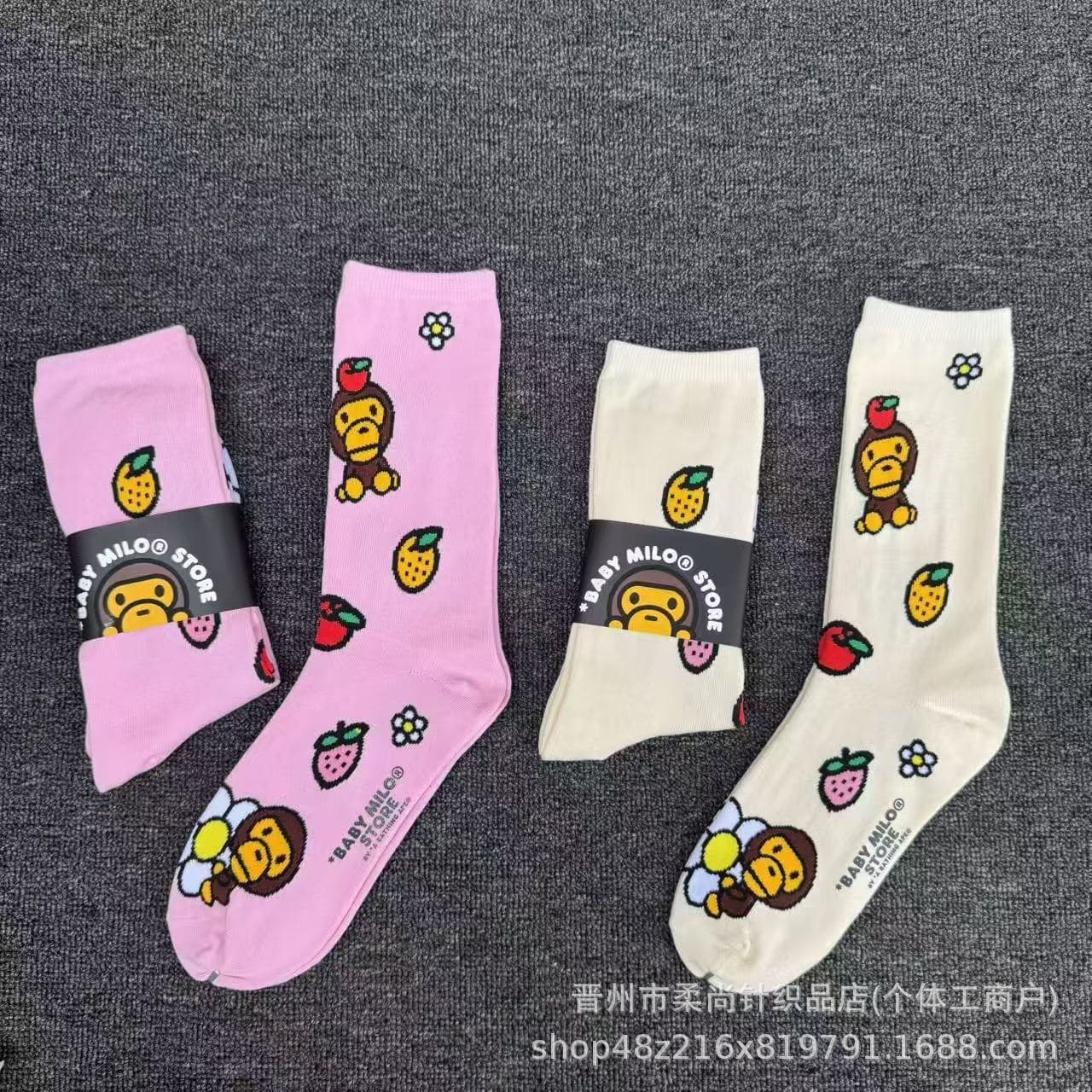 New Ape-Themed Socks for Men and Women, Suitable for All Seasons, with Cartoon Fruit and Monkey Patterns, Mid-High Tube Sports Socks