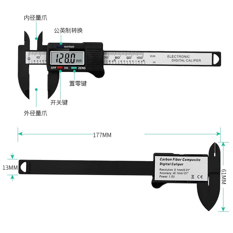 Electronic Digital Display Vernier Caliper 0-100mm with Top 1 Bottom 2 Buttons Plastic Digital Measuring Tool, Internal and External Diameter Gauge