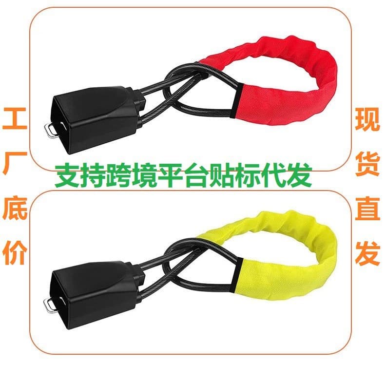 Best-selling Cross-border Export Car Steering Wheel Lock Seat Belt Buckle Lock Steel Cable Wire Rope Wheel Lock Anti-theft Lock
