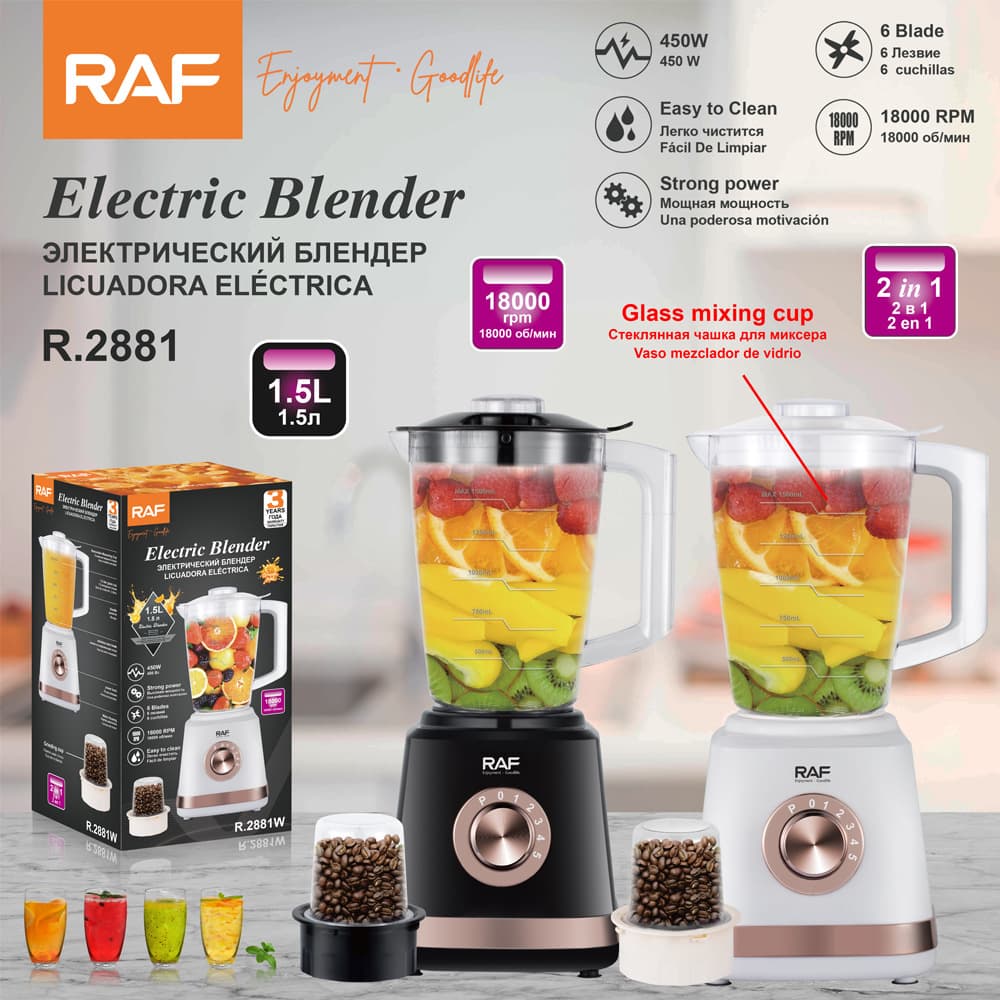 Raf European Standard Two-In-One 1.5L Fruit Blender Cross-Border Fruit and Vegetable Processor Household Juicer Grinder