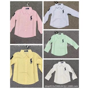 Export Boy Shirt Long Sleeve Spring Autumn Little Boy Cotton New Top Kids Casual Shirt