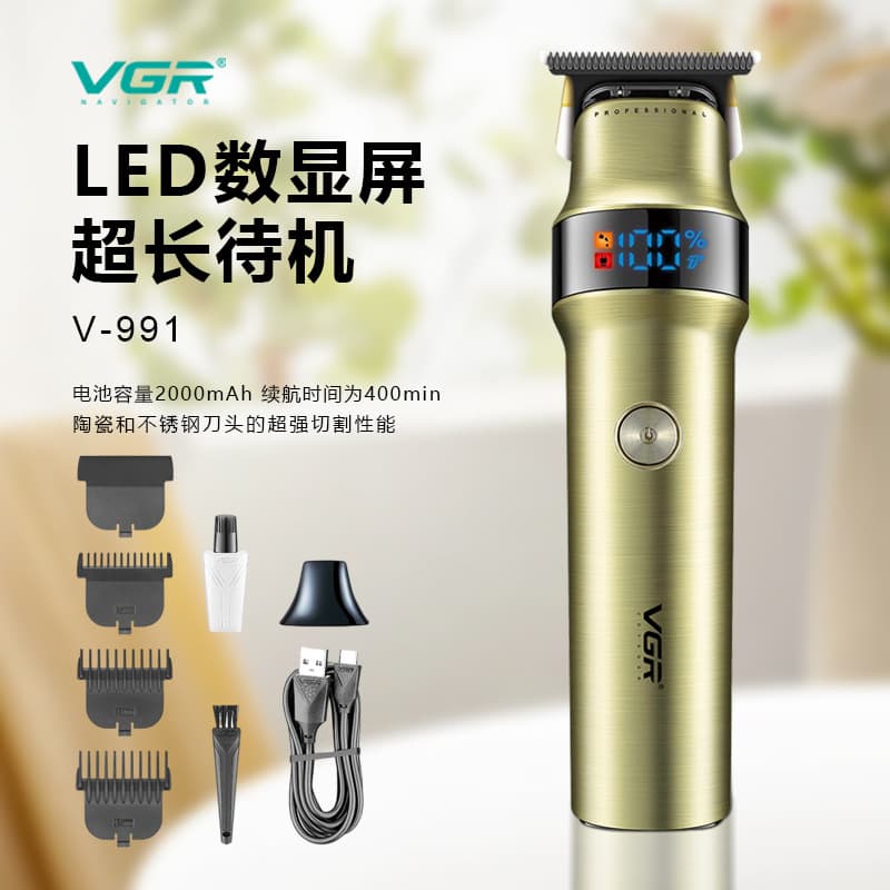 VGR991 Men's Salon Carving Electric Hair Clipper Intelligent Digital Display Haircut Trimmer Rechargeable Stainless Steel Blade