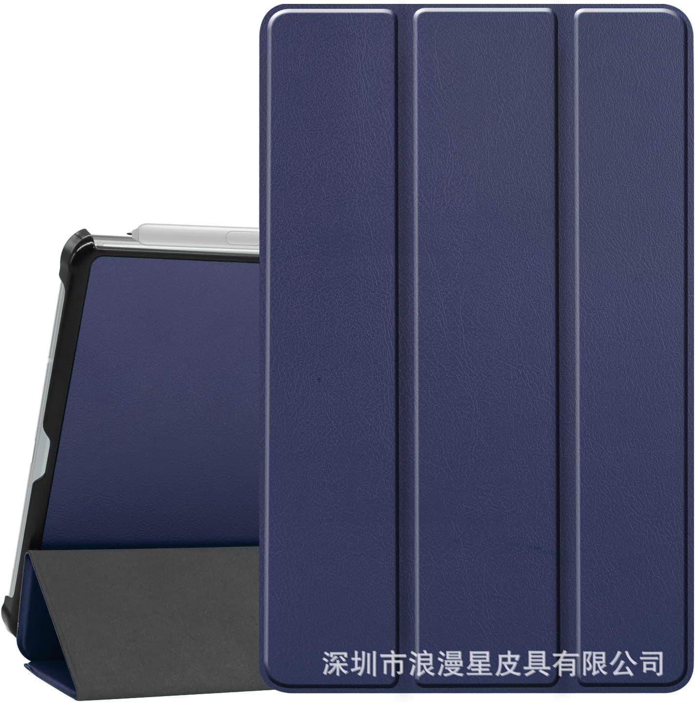 Case for New Samsung Galaxy Tab A9 Plus X115, Castor Trifold Solid Color Protective Shell, Hard Case