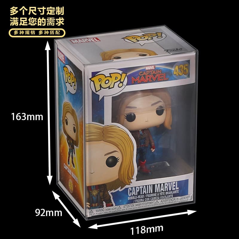 Funko Pop Toy Protector Case, Foldable PET Transparent Plastic Box, Gift Box Foldable PET Transparent Plastic Box