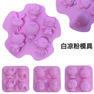 Cartoon Plaster Mold Doll Kuromi Crystal Resin Handmade DIY 4-Connected Kuromi Resin Mold