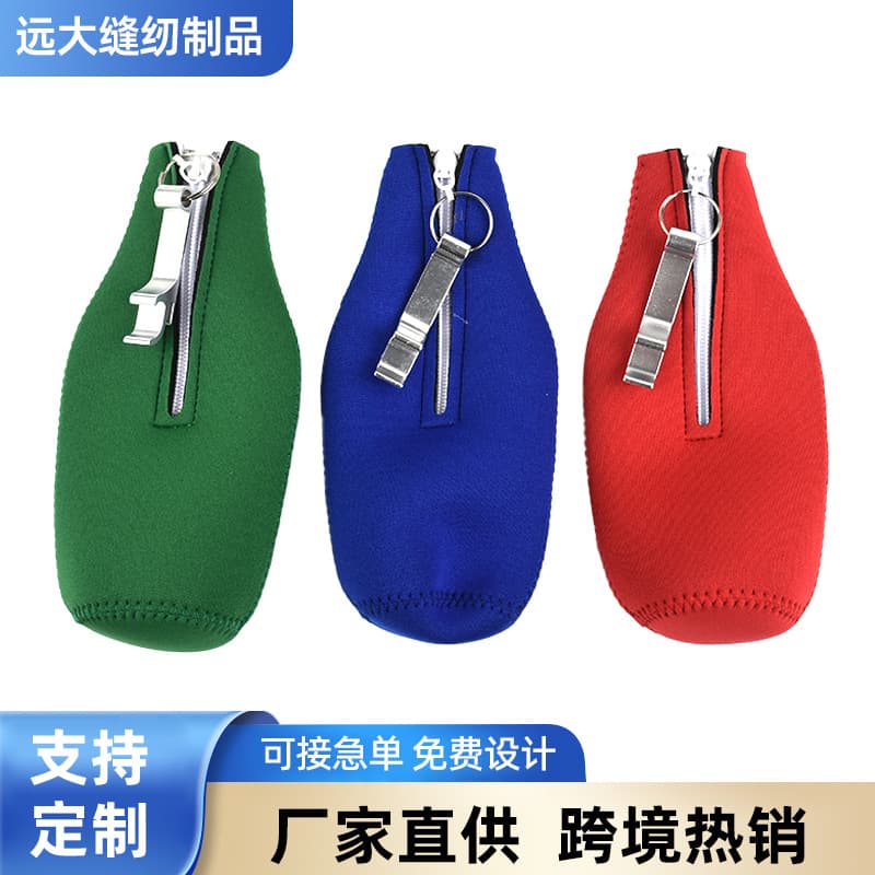 Factory Direct Supply Zipper Neoprene Beer Bottle Sleeve, Shockproof and Heat Insulation Protective Cover, Beer Cup Sleeve, Cola Bottle Sleeve